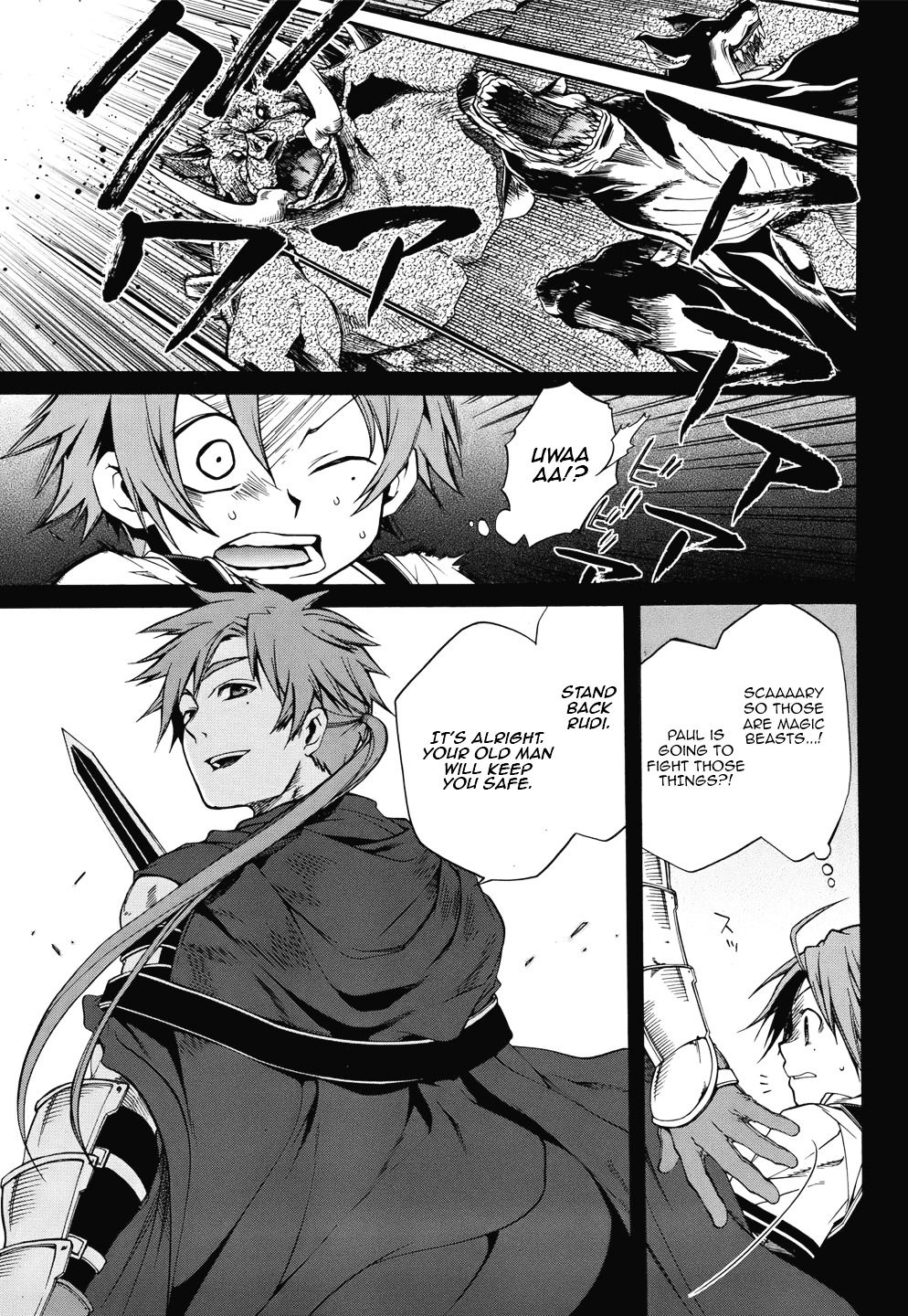 Mushoku Tensei ~Isekai Ittara Honki Dasu~ Chapter 6 6